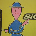 ビューバーBIC